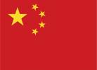 Zhang J.  ( China )